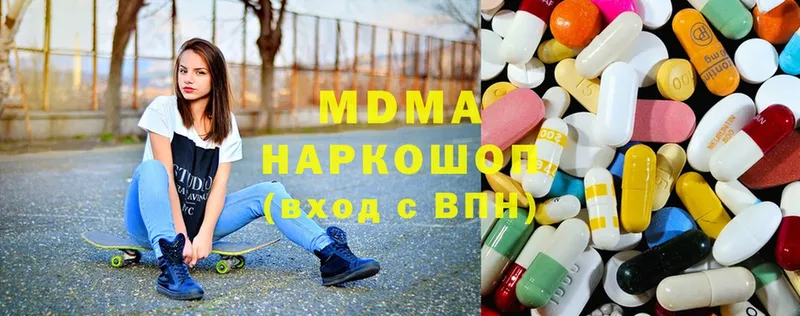 Магазин наркотиков Поронайск ГАШИШ  Марихуана  COCAIN  СОЛЬ  Мефедрон 